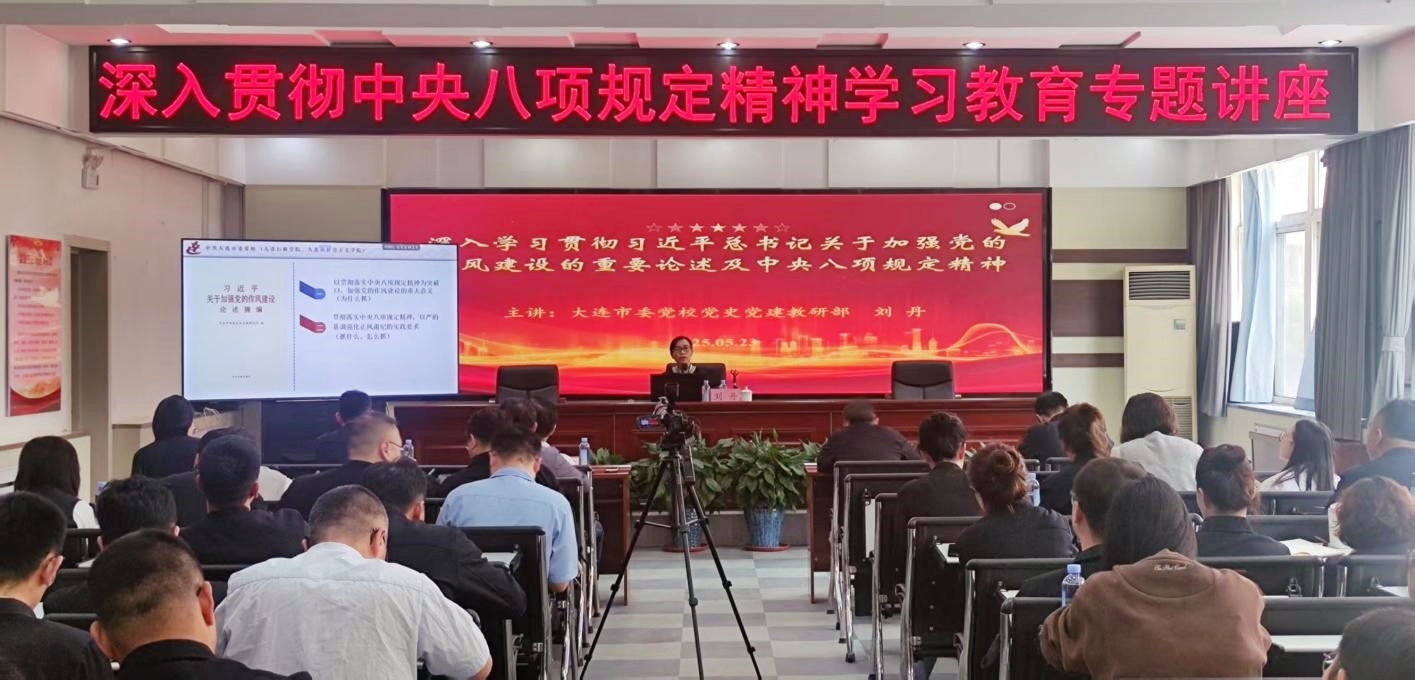 中国·银河yh0076(股份)有限公司-官方网站