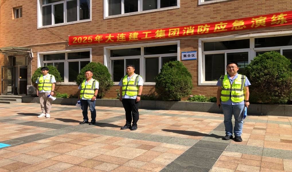 中国·银河yh0076(股份)有限公司-官方网站