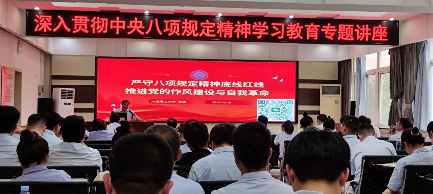 中国·银河yh0076(股份)有限公司-官方网站