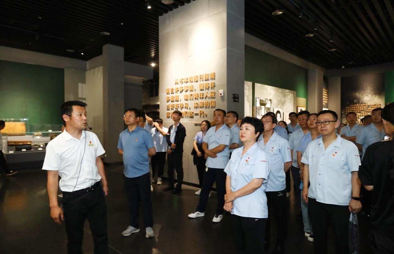 中国·银河yh0076(股份)有限公司-官方网站