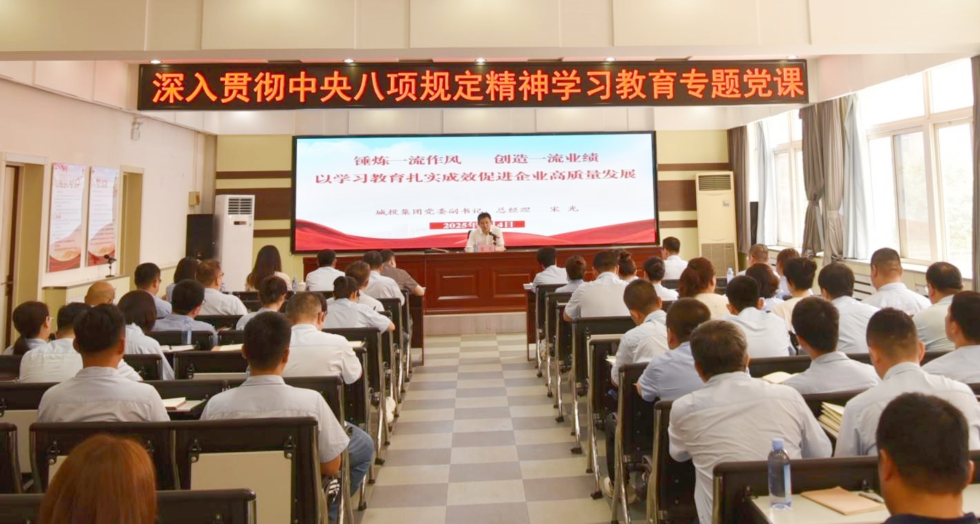 中国·银河yh0076(股份)有限公司-官方网站