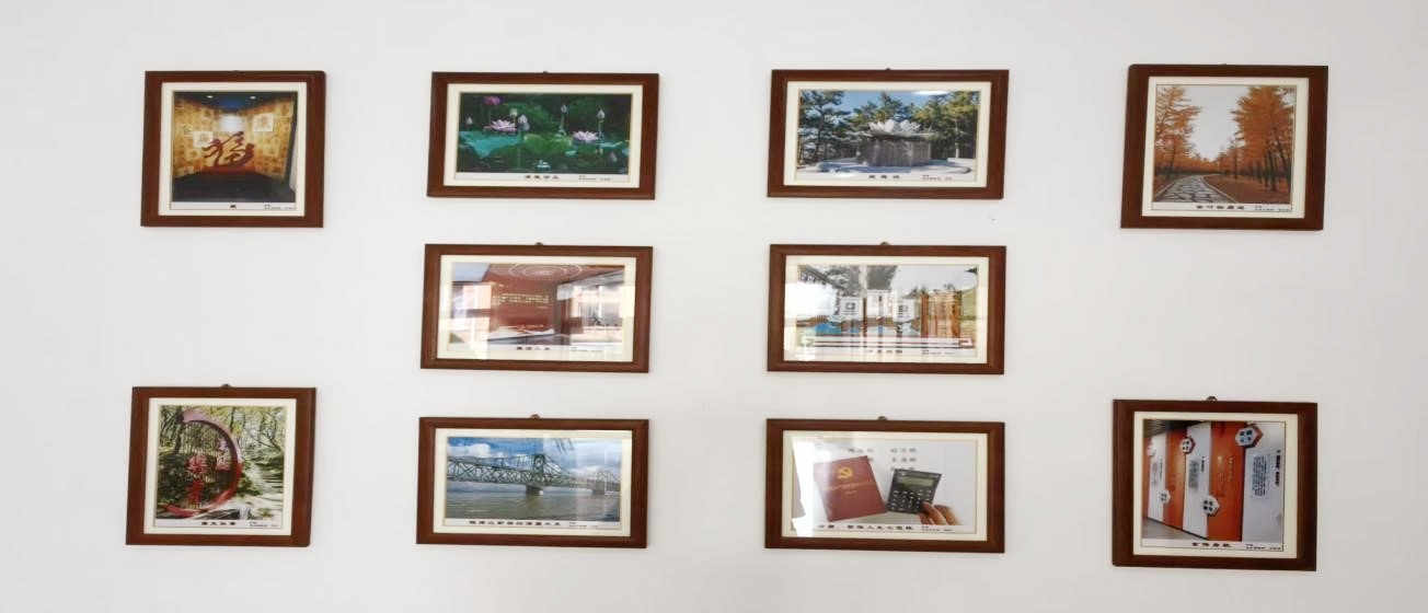 中国·银河yh0076(股份)有限公司-官方网站