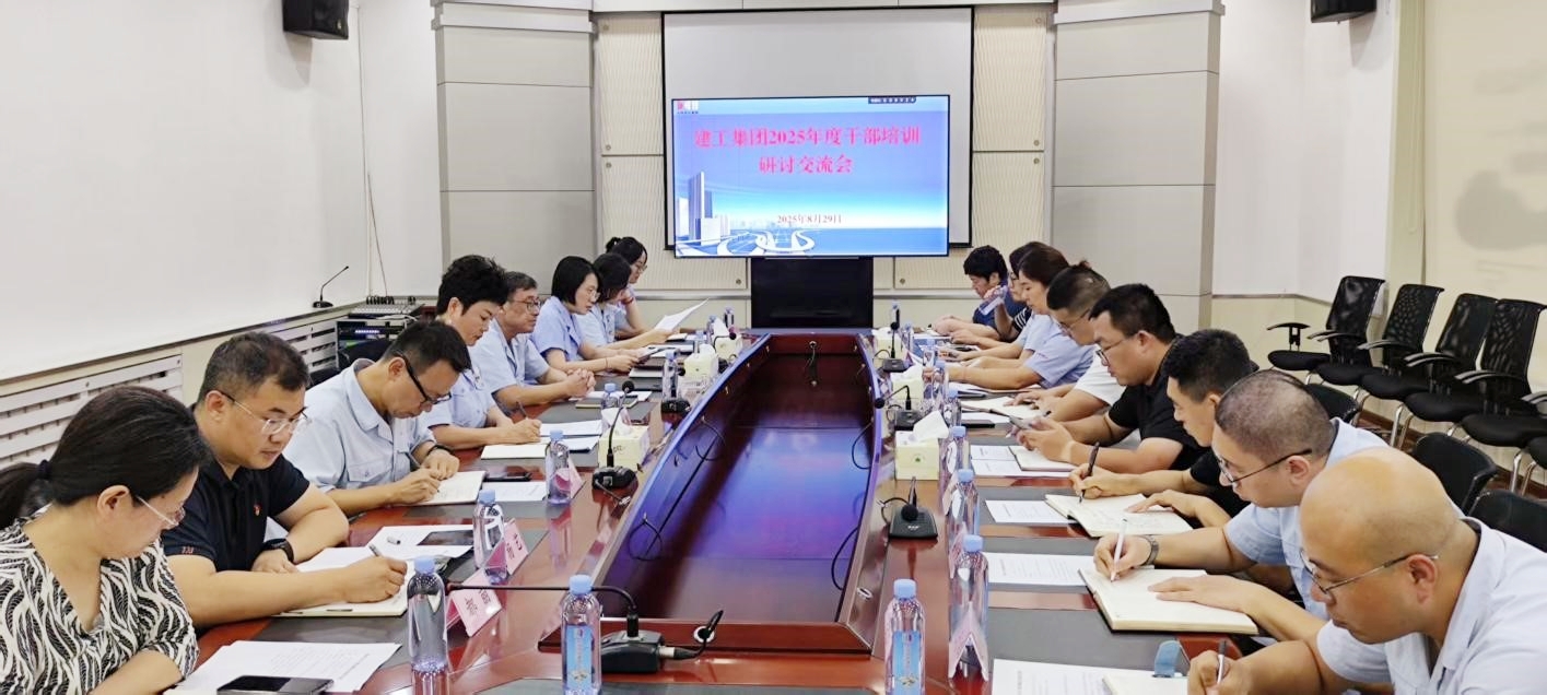 中国·银河yh0076(股份)有限公司-官方网站