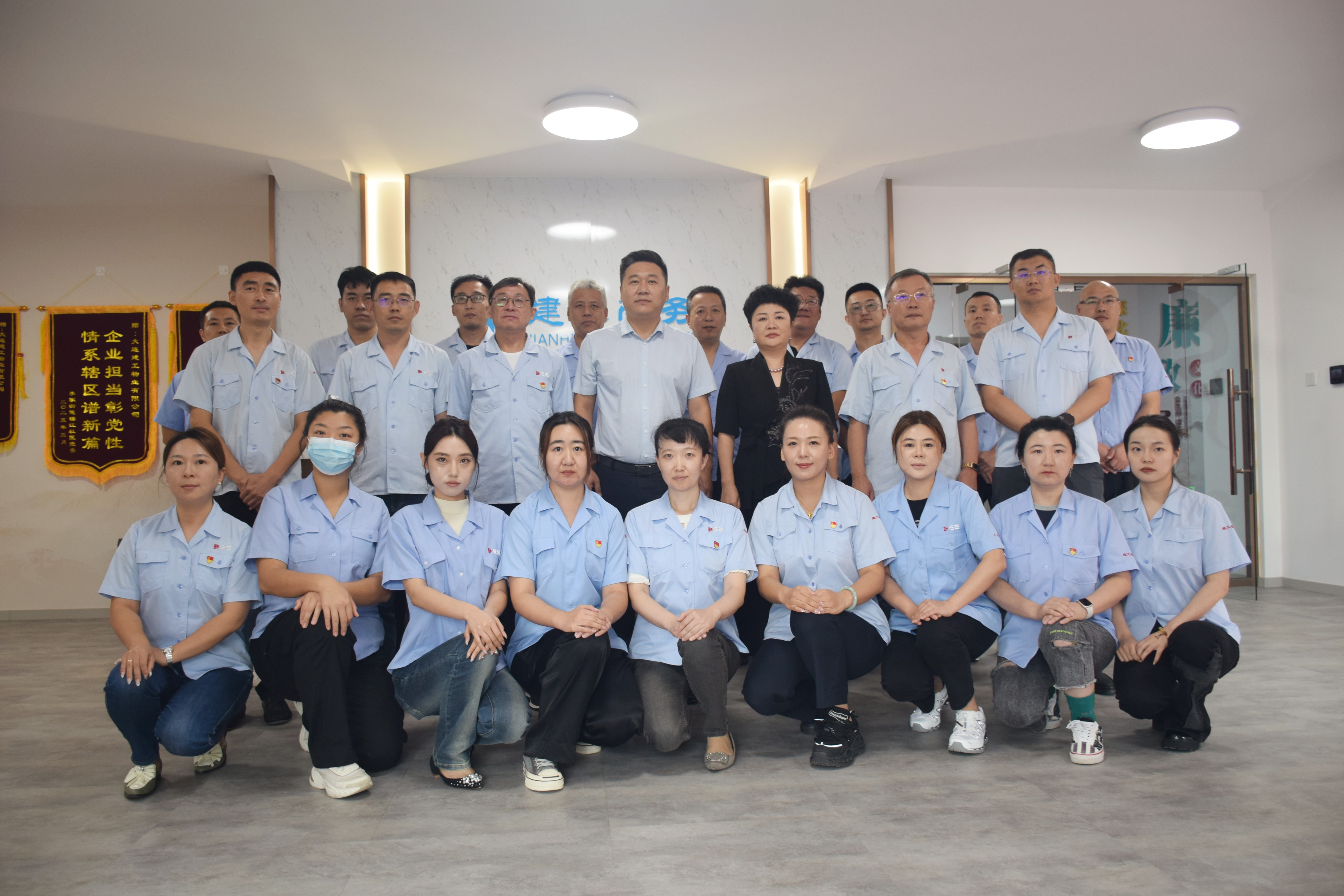 中国·银河yh0076(股份)有限公司-官方网站